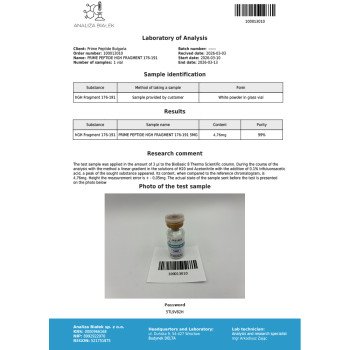 HGH Fragment 176-191 5mg HGH Fragment 176-191 5mg